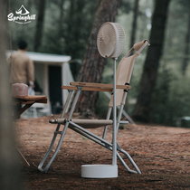 Springhill outdoor camping foldable fan small mini telescopic floor fan usb rechargeable fan
