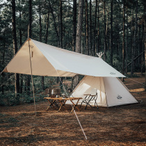 Springhill Spring Mountain outdoor camping canopy tent Indian tent camping outing cotton cloth light luxury tent