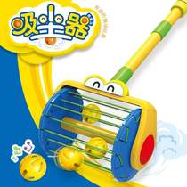Baby push walking toy Baby push walking toy Baby push walking toy Baby push walking toy Baby push walking toy Baby push walking toy Baby push walking toy Baby push walking toy Baby push walking toy Baby push walking toy Baby push walking toy Baby push walking toy Baby push walking toy