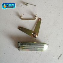 Five Signs Pedicab Original Car Accessories Five Signs Engineering Car Small Silver Tiger Throttle Pedal Throttle Spring
