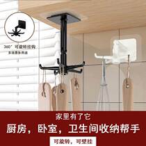 Six Claws Rotatable Hook Hexagon Stick Hook Hooks Stick strong wall broth Spoon Rack Multifunction Bottle Brush Shelve