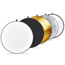 Newer 5-in-1 five-color reflector photography shooting patch light board round live camera film and television board soft light board shade foldable storage small portable outer shot silver gold