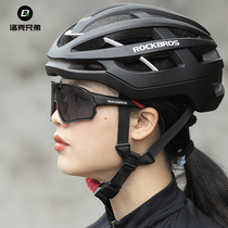 Locke brothers riding glasses color changing men and women running mountain bike windproof myopia sports polarized sun glasses