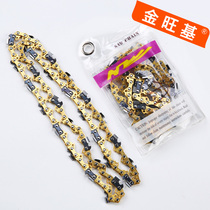 Rechargeable electric chain chain household logging saw chain gasoline saw chain 24V48V60V chain chain saw chain chain