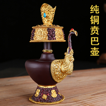 Tibetan Buddhist supplies pure copper Ben pot tantric instruments