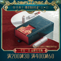 Hua Xizi flower Dew exquisite ceramic lipstick carved lipstick Moisturizing not dry fog face elegant porcelain confidant gift box