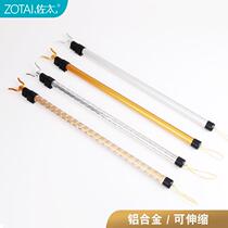 Thickened black blue aluminum alloy telescopic rod dual-purpose hook free positioning rod non-pointed hook clothing support rod