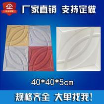 Yixing sintered brick solid brick ceramic vacuum outdoor square brick garden paving road brick