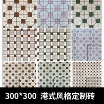 Hong Kong style tea restaurant retro flower tiles imitation mosaic lattice small floor tiles kitchen wall tiles 300x300 non-slip tiles