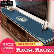 (Q elastic silicone table mat)New Chinese TV cabinet tablecloth waterproof leave-in wash long strip countertop cover cloth desktop mat