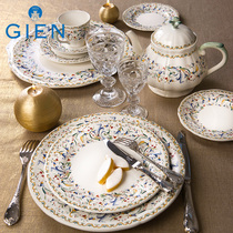 GIEN French imported tableware ceramic plate snack plate dinner bowl coffee cup tea set gift Tuscan series