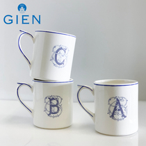GIEN France imported large capacity letter mug ceramic water Cup home gift afternoon tea coffee cup