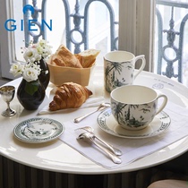 GIEN French imported ceramic tableware Western food snack disc home tea cup set retro European gift box Oriental