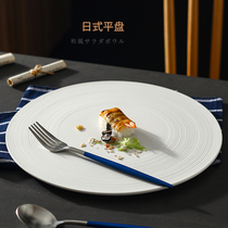 12-inch large ceramic Japanese home creative dish flat white steak steak light luxury hotel Western tableware plate plate plate plate plate
