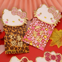(BAO WENKT cat) cute girl New year red envelope bag creative personality three-dimensional children childrens profit