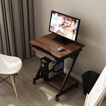 New computer desktop desk Home Easy small family Type desk Bedroom Ins bedside table minimalist table removable 60c