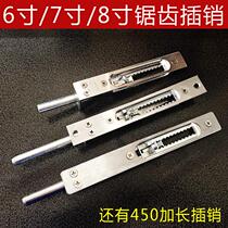 Security door heaven and earth dark bolt multi-gear lengthened double open door invisible bolt primary and secondary fire door 6 inch 7 inch 8 inch