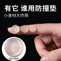 Silicone anti-collision particle noise reduction garment cabinet toilet cover silencing mute patch cushioning self-adhesive anti-slip glue anti-collision pad