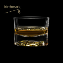 Moon LUNA-1 Moon Cup 150ml Goblet whisky Cup whisky) Moles birthmark