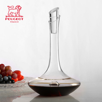 French imported Peugeot Peugeot household crystal glass dispenser with lid creative red wine decanter