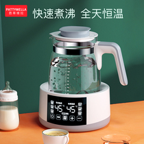 Electric kettle Household insulation integrated fast pot automatic power-off Smart kettle cooking kettle Multi-function glass pot