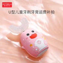U-shaped childrens toothbrush toothpaste freight pat-up