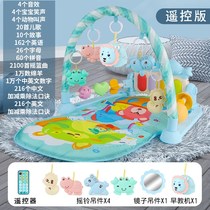 Baby Fitness Archives Music 01 year old Yi Ji piano baby toys 3-6-12 months boys and girls