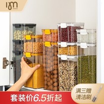 Sealed cans Food Grade Plastic Transparent Kitchen Noodle Storage Tins Large Capacity Grain Storage Box