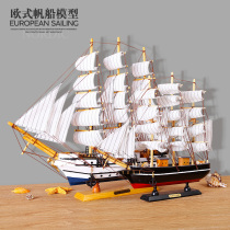 Smooth sailing boat ornaments bedroom living room creative solid wood craft wooden boat mini decoration model