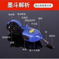 Moo Dou Carpenters scribing line automatic special tool drawing line winding line decoration site release artifact