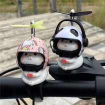 Cute cat bamboo Dragonfly helmet car ornaments Motorcycle electric car decoration doll net red car trinkets