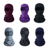Electric car windshield mask full face neck sleeve winter warm headgear bicycle motorcycle outdoor sports cold