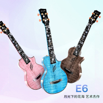 Enya Enya E6 one plus shock all single bright face ukulele professional performance female male beginner childrens electric box