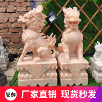 Stone sculptures Kirin a pair of late Xia Honghong Home Residence Chaishioshi Hanbai Jade Hotel Doorway the Green Stones Kirin