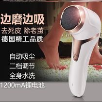 Home Grindstone Dust Suction Dead Leather Milled Feet FOOT SCRAPED FEET GERMANY RUBBING FEET FROSTED DOUBLE FACE NUMBER OF EXPATTER