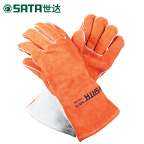 World Dharault Tool Straight to the welding glove FS0105 FS0106