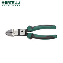 Shida tool pliers oblique nose pliers offset pliers cutting wire cutting pliers cutting wire labor-saving oblique pliers 72302A 72303A