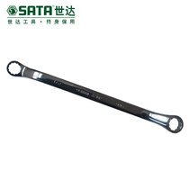 Shida Tools Inch 42101 Fully Polished Double Plum Blossom Pull 42102 42104 42105 42106 42107