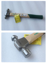 Shida tools Wooden handle round head hammer pacifier hammer 92311-92312-92313-92314-92315