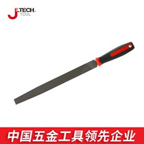 Jetech Teko Five Gold Tool Flat File 110121