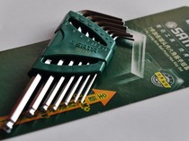 09113 SATA Shida tool 7-piece extended ball head hexagon wrench set