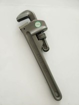 SATA Shida tool aluminum alloy pipe pliers round pipe pliers water pipe pliers installation pliers 70823-70826-70829