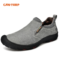 2022 Fall and Winter Cantorp Kentop Leisure Shoes Outdoor Sleeping Shoes with a Foot 2031