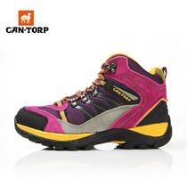 cantorp camel high climbing shoes womens shoes spring and autumn non-slip warm outdoor shoes sports hiking shoes men