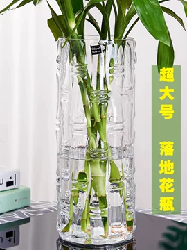 插竹子的花瓶-插竹子的花瓶促销价格、插竹子的花瓶品牌- 淘宝