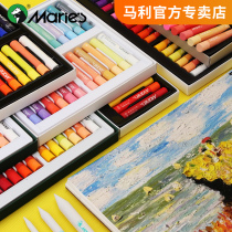 Marley oil painting stick 36 color 48 color baby crayon children safety baby brush color pen pen set 12 color 24 color kindergarten heavy color oil brush stick washable graffiti painting brush