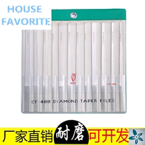 Taiwan one-product file CF-400 small diamond flat file emery flat file plastic file alloy steel file