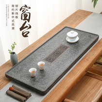 Natural black gold stone tea tray Household modern simple whole stone tea table large and small stone tea sea tea set