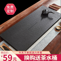 Ujinshi tea tray Home simple small tea stand natural stone whole piece custom embedded type black gold office tea sea