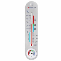 Temperature and humidity meter incubators outdoor indoor temperature and humidity meter